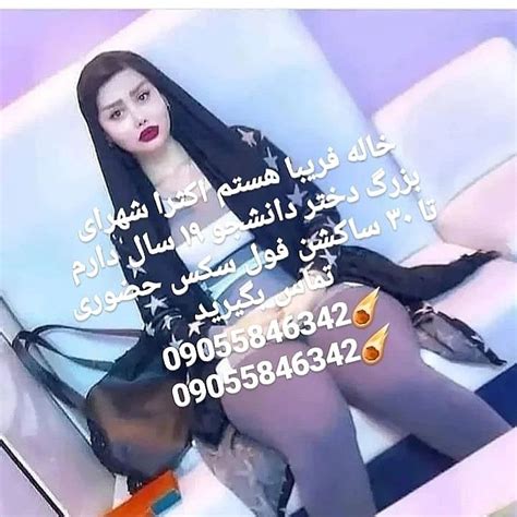 سکس با کیر کلفت|کیر کلفت Porn Videos 